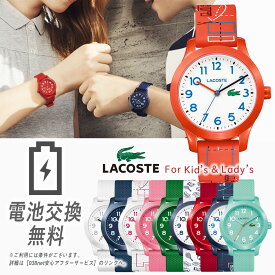 楽天市場 スウォッチ レディース キッズ用腕時計 腕時計 の通販