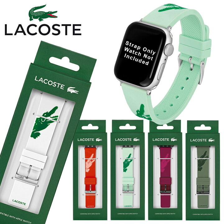 楽天市場】【ラッピング無料】【メール便】LACOSTE ラコステ Apple 