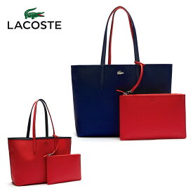 【ラッピング無料】LACOSTE ラコステ ポーチ付き リバーシブル トートバッグ NF2142 ANNA アンナ レディース バッグ レッド 赤 ネイビー 通勤 通学 カバン 鞄 軽量 B4 A4 ワニ ワンポイント バイカラー ショルダー トート バック 2way ギフト