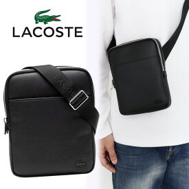 【ラッピング無料】 LACOSTE ラコステ ショルダーバッグ クロスボディ クロスバッグ NH2839 マットブラック 黒色 ワニ シャドーロゴ 斜めがけ マチなし 薄型 ミニショルダー 通勤 カバン 鞄 軽量 ななめがけ ワンショルダー レザー調 メンズ 男性用 スモール バッグ 小さめ