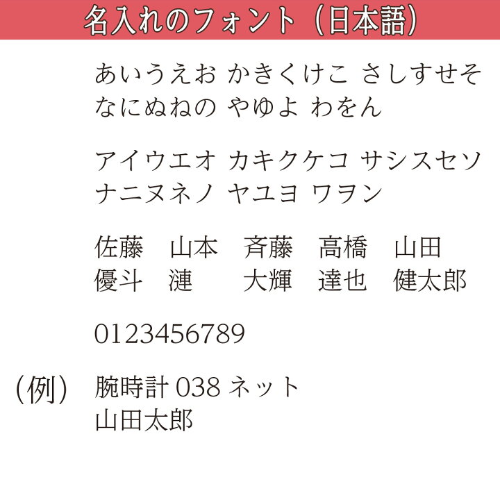 楽天市場 名入れ ラッピング無料 電池交換無料 サイズ調整無料 Dearwood ディアウッド 木の腕時計 木製 時計 アナログ メンズ ウォッチ スモールセコンド 日付 カレンダー ゼブラウッド 男性用 腕時計 ウッドブレスレット 木の時計 ウッドウォッチ ギフト