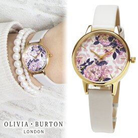 【ラッピング無料】オリビアバートン OLIVIA BURTON 腕時計 レディース 女性 OB16LP02 時計 ワイルドフラワー 花柄 フラワー ブラッシュ ゴールド イエローゴールド グレー グレージュ ベージュ 30mm midi ミディ ギフト プレゼント ホワイトデー