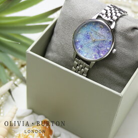 【ラッピング無料】オリビアバートン OLIVIA BURTON Under the sea レディース パール ディープシー ステンレスベルト シルバー OB16US43