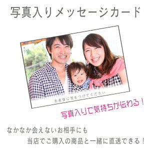 ywpzyʐ^胁bZ[WJ[hzMtgɍœK Cɓ̎ʐ^MtgɓYđ tHg bsO MtgɍœK v[g XmasMtg av[g o[X