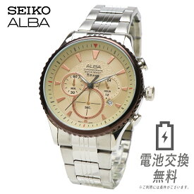 【ラッピング無料】SEIKO セイコー ALBA アルバ AT3855X1 クロノグラフ クロノ クォーツ メンズ ビジネス アナログ 日付 カレンダー シャンパン ローズゴールド シルバー ステンレスベルト ブレスレット 時計 腕時計 男性 多針