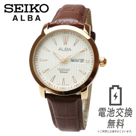 【ラッピング無料】SEIKO セイコー ALBA アルバ AT2020X1 クォーツ メンズ ビジネス アナログ 曜日 日付 デイデイト カレンダー ホワイト ローズゴールド ピンクゴールド ブラウン レザーベルト 革ベルト 時計 腕時計 男性