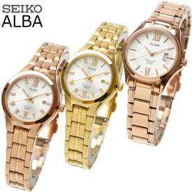 【ラッピング無料】SEIKO セイコー ALBA アルバ クォーツ レディース ゴールド イエローゴールド ピンクゴールド ローズゴールド ステンレス ビジネス アナログ 日付 カレンダー 時計 腕時計 女性 シンプル ブレスレット 防水 軽量