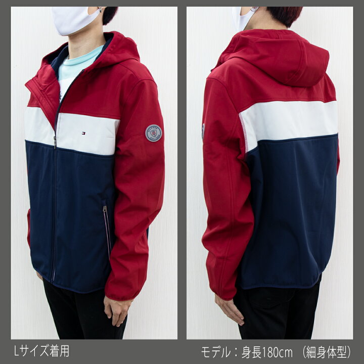 楽天市場 ラッピング無料 Tommy Hilfiger トミーヒルフィガー ジップジャケット 157ap294 メンズ アウター トップス パーカー フード フーディージャケット 男性 ネイビー ブラック レッド トミーカラー ソフトシェル 撥水加工 裏起毛 スポーツ ウエア ０３８ｎｅｔ