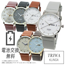 ベット 読みやすい 瞬時に 日付 が 見やすい 腕時計 レディース Ex Sakura Jp