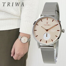 【ラッピング無料】TRIWA レディース 腕時計 トリワ SVALAN スヴァラン SVST102-MS121212 BLUSH SILVER シルバー ベージュ レディースウォッチ アナログ 女性 腕時計 薄型 軽量 メッシュベルト ギフト プレゼント ホワイトデー