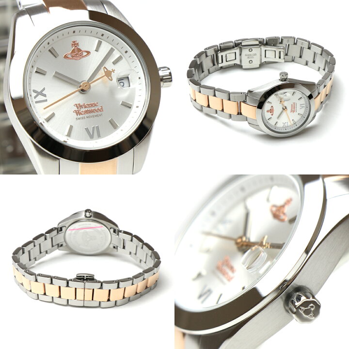 楽天市場】【ラッピング無料】Vivienne Westwood ヴィヴィアン  