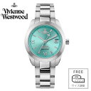 Vivienne Westwood ヴィヴィアン ウエストウッド 時計 女性 レディース レディス 女性用 Fenchurch VV292TQSL アイスブルー シルバー アナログ 日付 カレンダー ステンレス ブレスレット 防水 軽量 仕事用 腕時計 オーブロゴ 衛星 土星 小さめ 小ぶり