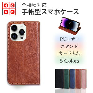Google Pixel9PRO �P�[�X �蒠�^ �}�O�l�b�g���� �x���g���� �X�}�z �J�o�[ �S�@��Ή� �ϏՌ� �s�N�Z��9Pro Pixel 9 Pro Pixel9 �s�N�Z�� �J�o�[ 2���̃J�[�h���[ �}�O�l�b�g �g�уP�[�X �X�}�z�J�o�[ 5