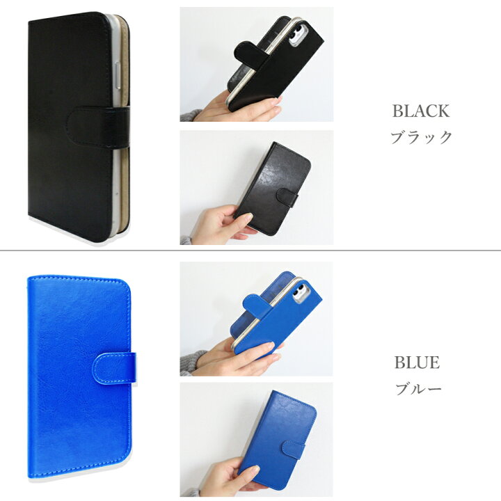 Galaxy A54 5G A23 A53 A52 A51 A41 A32 A30 A22 A21 A20 A7 ケース 手帳型 スマホケース カバー 手帳 ギャラクシー 5GS23Ultra S22 Ultra S21 S20 S10 M23 SC-56C SCG18 SC-53C SCG15 iPhone 14 ケース 手帳型 ショルダ 携帯カバー