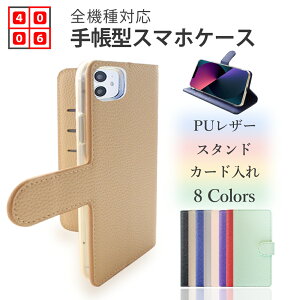 Xiaomi 17T Pro �P�[�X �蒠�^ �J�o�[ �蒠 �X�}�z�P�[�X Xiaomi 17T Pro �J�����ی� �S�ʕی� ���C�����X�[�d �X�}�z�J�o�[ �g�уP�[�X 7�F