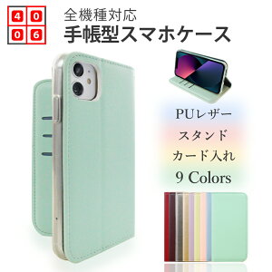 iphone13 X}zP[X IPhone 16 E Wish5 R10 Xiaomi oppoa5x F7 15T edge60pro g66 g64 G24 A3 Reno13 A pixle10proxl pixle9A 8A s25fe F-53E nubias Redmi 12 5G Wish4 f-51f a25 a3655 S25