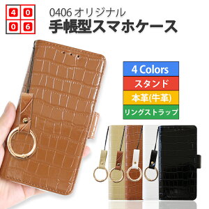 Galaxy A41 SC-41A P[X 蒠^ {v NR_C j X}z O Xgbv X}zO xgt X}zP[X 蒠 ϏՌ SC-41A Jo[ A41 P[X MNV[A41P[X GalaxyA41 sc4