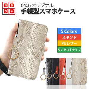 Xiaomi Poco F7 Pro P[X 蒠^ ֕ wr xg X}zO X}z O Xgbv X}zP[X ϏՌ Xiaomi Poco F7 Pro Ot X}zP[X蒠^ X}zJo[ gуP[X 5F