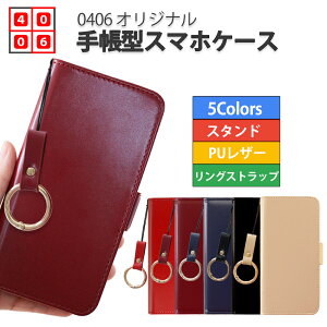 Xiaomi Poco F7 Pro P[X 蒠^ KX PUU[ X}z O Xgbv X}zO xgt X}zP[X 蒠 ϏՌ Xiaomi Poco F7 Pro z[hO OXgbv gуP[X 5F