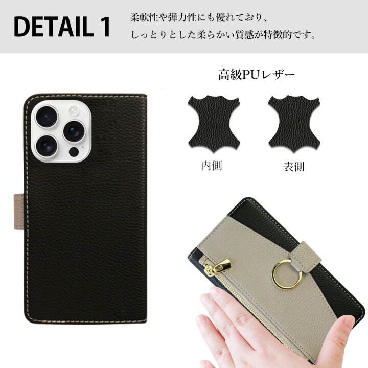 楽天市場】iPhone11 ケース 手帳 シャネルショルダー 財布型 