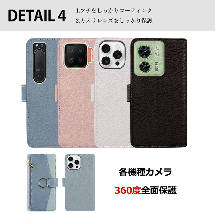 楽天市場】Galaxy S20 ケース 手帳 シャネルショルダー 財布型 