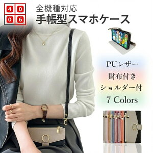 Galaxy A25 5G �P�[�X �蒠�^ �V�����_�[�X�g���b�v ���z�^ IPhone 16 E Wish5 R10 Xiaomi oppoa5 F8 pro 15T sense10 g66 g64 G24 A3 Reno13 A pixle10A 10pro 9A iphone17 s26 F-53E nubias2e s2r S2lite Wish4 f-51f a25 a36