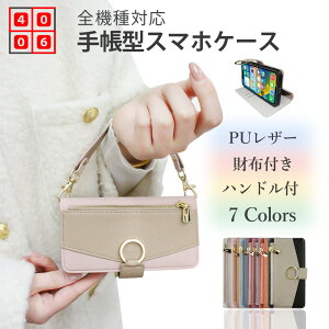 Galaxy A25 5G P[X 蒠^ nhXgbv z^ XIPhone 16 E Wish5 R10 Xiaomi oppoa5x F7 15T edge60pro g66 g64 G24 A3 Reno13 A pixle10pro 9A iphone17 s25fe F-53E nubias Redmi 12 5G Wish4 f-51f a25 a36