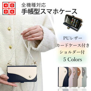 Xiaomi POCO M8 Pro 5G �p�[���V�����_�[�X�g���b�v�t�� �����̎��[�́A�����z���炸 ���K����t ���@�\�蒠�^�P�[�X �V���I�~ �X�}�z pocom8 Pro 5G 3���̃J�[�h���[ �X�^���h�@�\�t�� �}�O�l�b�g��