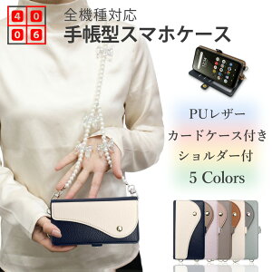 Xiaomi Redmi Note 15 5G �p�[���V�����_�[�X�g���b�v�t�� �����̎��[�́A�����z���炸 ���K����t ���@�\�蒠�^�P�[�X Redmi Note 15 5G �J�o�[ Redmi Note 15 5G �P�[�X �V���I�~ Redmi Note 15 5G 3���̃J�[�h