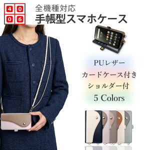 ZTE REDMAGIC 11 Pro+ �p�[���V�����_�[�t�� �����̎��[�́A�����z���炸 ���K����t ���@�\�蒠�^�P�[�X REDMAGIC 11 Pro+ �X�}�[�g�t�H�� 3���̃J�[�h���[ �X�^���h�@�\�t�� �}�O�l�b�g���� �g�уP