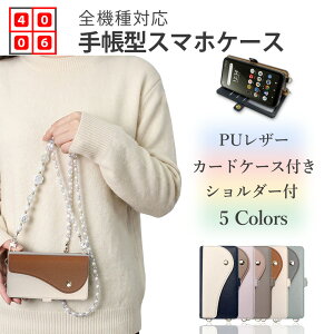 Xiaomi Redmi 10X Pro �p�[���V�����_�[�t�� �����̎��[�́A�����z���炸 ���K����t ���@�\�蒠�^�P�[�X Redmi 10X Pro �J�o�[ Redmi10XPro �P�[�X �V���I�~ 3���̃J�[�h���[ �X�^���h�@�\�t�� �}�O�l�b