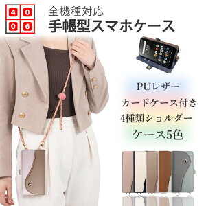 Xiaomi Redmi note10 T �V�����_�[�t�� �����̎��[�́A�����z���炸 ���K����t ���@�\�蒠�^�P�[�X Redmi Note 10 T �J�o�[ RedmiNote10 T �P�[�X �V���I�~ Redmi Note10 T 3���̃J�[�h���[ �X�^���h�@�\�t�� 