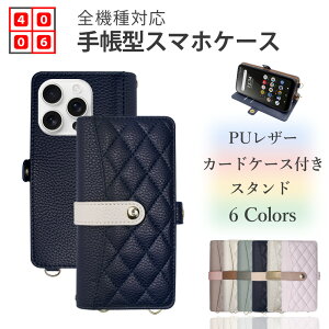 Xiaomi POCO M8 5G �L���e�B���O ������� ��/�~���[�t�� ���@�\�蒠�^�P�[�X �V���I�~ �X�}�z pocom8 5G 2���̃J�[�h���[ �X�^���h�@�\�t�� �}�O�l�b�g���� �ϏՌ� �X�}�z�J�o�[ �g�уP�[�X 6�F