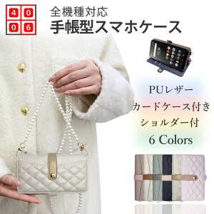Xiaomi 12T Pro �L���e�B���O ������� ��/�~���[�t�� ���@�\�蒠�^�P�[�X+�p�[���V�����_�[ xiaomi12tpro �J�o�[ A201XM �V���I�~ 12T 2���̃J�[�h���[ �X�^���h�@�\�t�� �}�O�l�b�g���� �g�уP�[�X 6