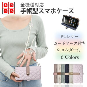 Xiaomi POCO F7 Pro 5G �L���e�B���O ������� ��/�~���[�t�� ���@�\�蒠�^�P�[�X+�p�[���V�����_�[ �V���I�~ �X�}�z POCOF7 Pro 5G 2���̃J�[�h���[ �X�^���h�@�\�t�� �}�O�l�b�g���� �g�уP�[�X 6�F
