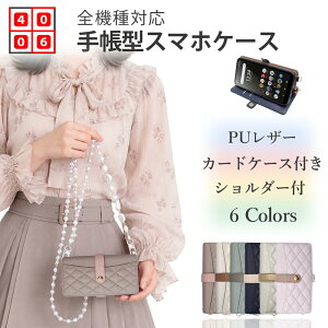 Xiaomi Mi 11 XIG02 �L���e�B���O ������� ��/�~���[�t�� ���@�\�蒠�^�P�[�X+�p�[���V�����_�[ Xiaomi Mi 11 �J�o�[ Xiaomi Mi11 �P�[�X �V���I�~ Mi11 2���̃J�[�h���[ �X�^���h�@�\�t�� �}�O�l�b�g����