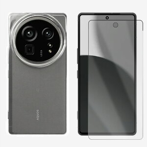 1 NATPU P[X+1NAیtBZbgbAQUOS R9 Pro P[X Ռz E菝h~/~ ^ Jo[ ϏՌ ANIX r9pro SH-54E SH54E aquosr9pro A406SH CJ  \