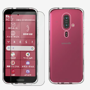 1個透明 クリアTPU ケース+1枚ブルーライトカット保護フィルムセット|らくらくスマートフォン F-53E ケース 衝撃吸収 落下・すり傷防止/滑り止め 薄型 カバー らくらくホン らくらく f53e らく