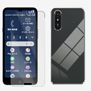 u[CgJbgtBt| 炭炭X}[gtH A A401FC P[X TPU  NA X}zP[X+KX tBt X}zJo[ 炭炭z 炭炭 a401fc 炭炭za401fcP