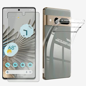 یtBt| Google Pixel7 Pro P[X TPU  NA X}zP[X X}z NAP[X X}zJo[ sNZ7Pro P[X Pixel 7 Pro Jo[ Pixel7 Jo[ sNZ7Pro  X}zJo[ \
