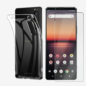 u[CgJbgtBt| Xperia 1 II P[X TPU  NA X}zP[X+KX tBt X}zJo[ Xperia 1 II Jo[ SO-51A SOG01 P[X so51a GNXyA1II X}zJo[ g