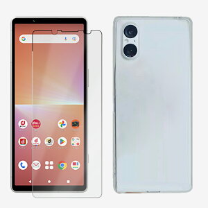 1 NATPU P[X+1u[CgJbgیtBZbgbXperia 5 V P[X Ռz E菝h~/~ ^ Jo[ Xperia5 V SOG12 SO-53D SO53D GNXyA5V  \tgP[