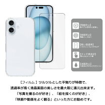 楽天市場】oppo a5 2020 ケースフィルム付きの通販
