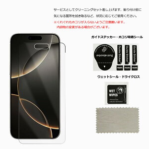 یtBt| Xiaomi POCO M7 PROP[X TPU  NA X}zP[X X}z NAP[X X}zJo[ Xiaomi POCO M7 PROP[X 2409FPCC4G VI~ POCO M7 PRO  X}zJo[ \tgP[X g