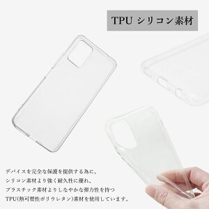 �K���X�t�B�����t��| ���g���[�� MotoG37 �P�[�X TPU ���� �N���A �X�}�z�P�[�X �X�}�z �N���A�P�[�X �X�}�z�J�o�[ MotoG37 XT2625-9 XT2625-8 �X�}�z�J�o�[ �g�уP�[�X