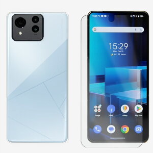 1���� �N���ATPU �P�[�X+1���u���[���C�g�J�b�g�ی�t�B�����Z�b�g�bZenfone12 Ultra �P�[�X �Ռ��z�� �����E���菝�h�~/����~�� ���^ �J�o�[ SoftBank zenfone12ultra zenfone12ultra ���� �\�t�g�P�[�X 