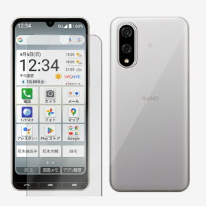 یtBt| BASIO active3 P[X TPU  NA X}zP[X X}z NAP[X X}zJo[ BASIO active3 BASIO active3  X}zJo[ \tgP[X gуP[X