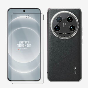 �K���X�t�B�����t��| Xiaomi 14 Ultra �P�[�X TPU ���� �N���A �X�}�z�P�[�X �X�}�z �N���A�P�[�X �X�}�z�J�o�[ xiaomi14 Ultra �V���I�~ �E���g�� �X�}�z�J�o�[ �g�уP�[�X