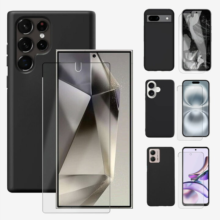 楽天市場】ガラス保護フィルム付き| ZTE Libero 5G III ケース カバー 