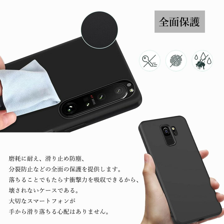 楽天市場】保護フィルム付き｜Xiaomi 13T ケース カバー 黒 ソフト 